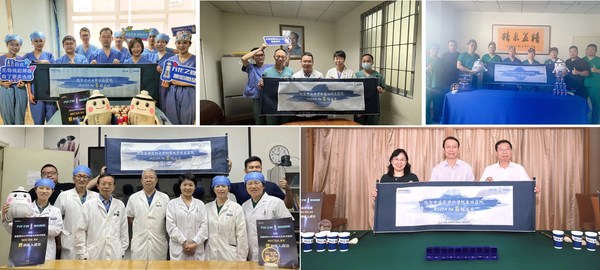 Micra AV實現國內首批植入，助力患者實現精準“心跳”