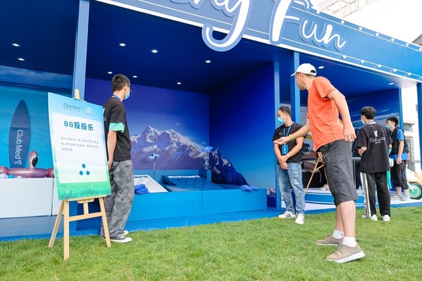 Club Med「精彩家」會員活動現場
