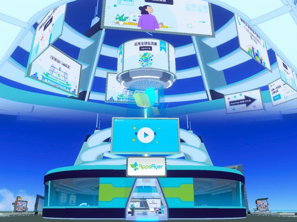 聯結生態，賦能出海！AppsFlyer 亮相 2022 ChinaJoy 線上展