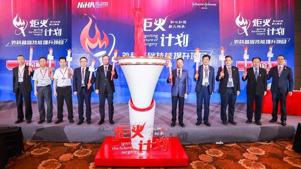 強生加速創新醫療資源惠及基層，支持共同富裕筑就健康基石