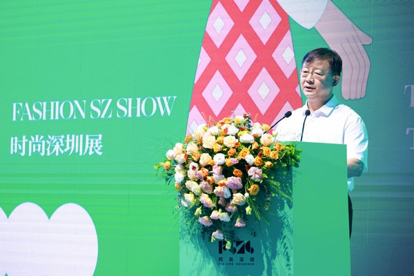 “時尚河北”展團亮相2022時尚深圳 羊絨皮革秀出源頭時尚