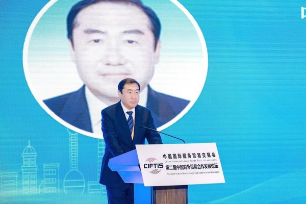 共享RCEP機遇 高質量發展可期