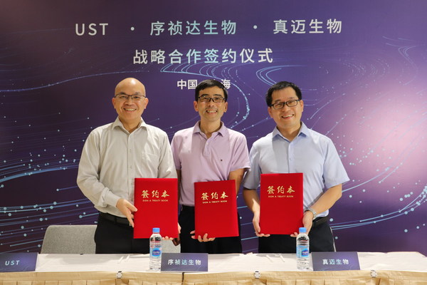 序禎達生物攜手UST與真邁生物，共同推動長讀長二代測序技術的應用發展
