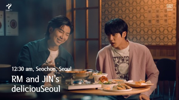 Hình thu nh? c?a t?p ??u tiên trong chu?i video qu?ng cáo Seoul Tour 2022, "deliciouSeoul" 2022
