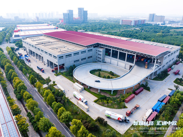 CEVA Logistics 全國鐵路集結中心在西安盛大開啟