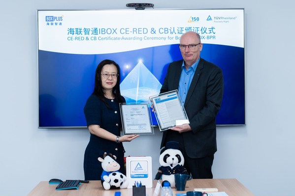 TUV萊茵為海聯智通IBOX-BPR頒發CE-RED符合性證書和CB證書