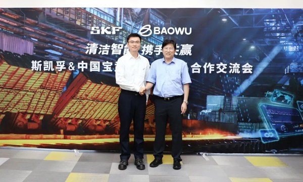 斯凱孚 × 中國寶武歐冶工業品：攜手共促供應鏈數智綠色發展