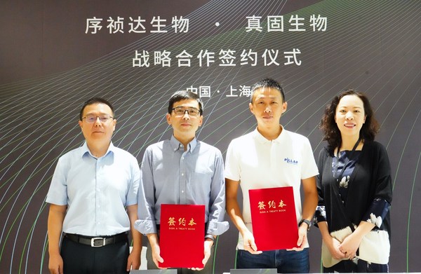 序禎達生物與真固生物于伴隨診斷（CDx）領域實現戰略合作，共同促進抗腫瘤藥物研發