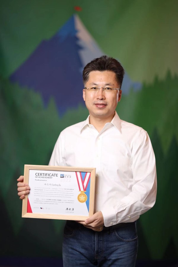 偉創力榮膺HRflag"2022年度人力資源管理團隊獎"