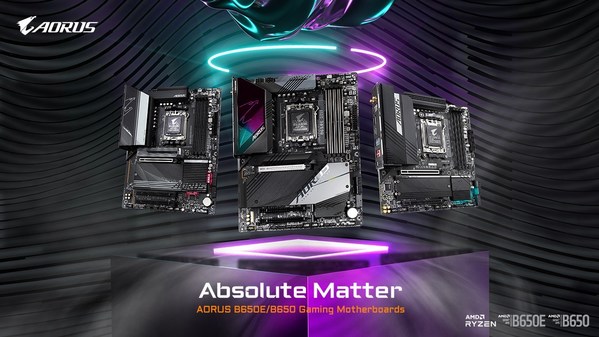 技嘉AMD B650系列主板強勢來襲 搶攻主流玩家市場