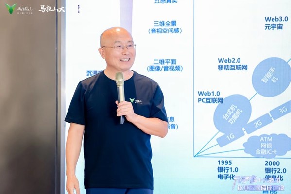 浪潮存儲助力“中國V谷”：臺前的馬欄山，幕后的浪潮存儲