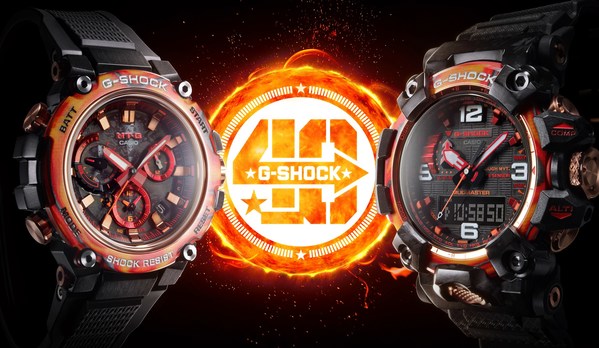 Casio cho ra m?t m?u ??ng h? Flare Red trong s? ki?n kh?i ??ng l? k? ni?m 40 n?m thành l?p th??ng hi?u G-SHOCK