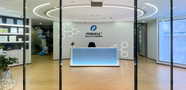普瑞純證獲超億元B輪融資，助力中國醫械企業踏浪出海