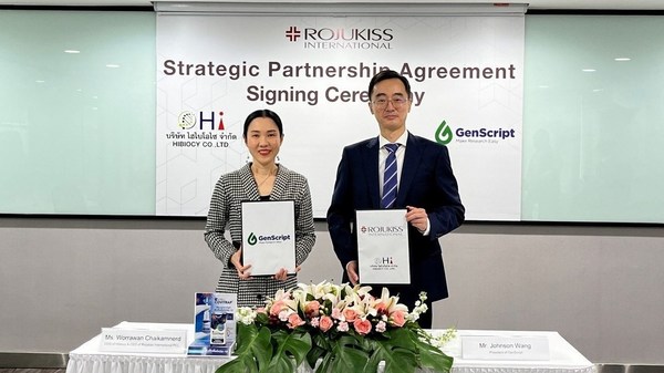 HibiocyとKISSのWorrawan Chaikamnerd CEO（左）とジェンスクリプト?アジア太平洋地域プレジデントのJohnson Wang氏（右）