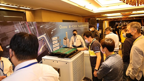 Chromaが次世代高性能パワーICテストプラットフォームを発表