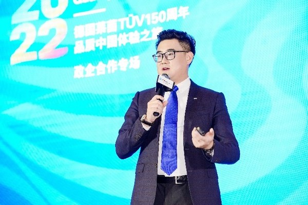 TUV萊茵大中華區電子電氣產品服務副總裁楊佳劼