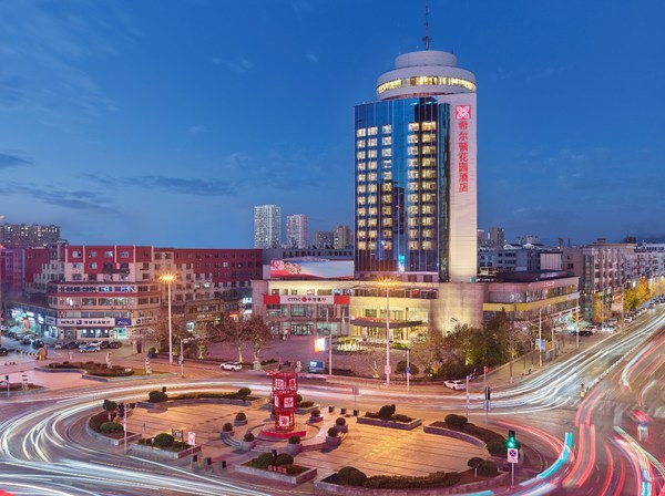 鞍山海城希爾頓花園酒店盛大開業