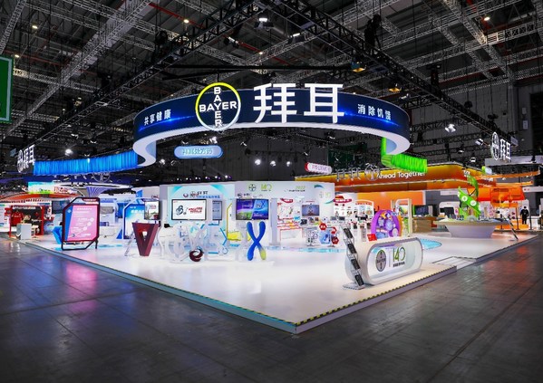 共享新機遇，美好向未來 拜耳攜創新成果連續第五年參展進博會