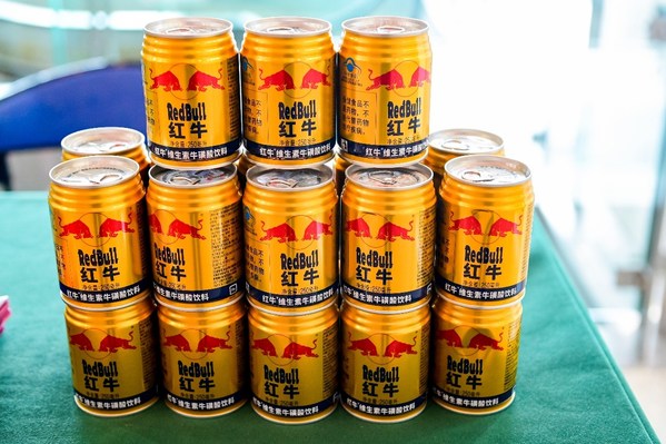 紅牛(R)維生素牛磺酸飲料