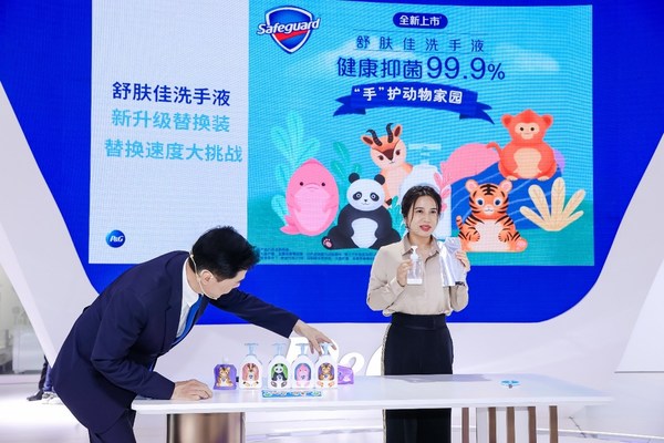 舒膚佳洗手液替換實驗