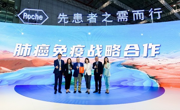 "肺‘輔'良言"肺癌科普視頻挑戰活動圓滿收官