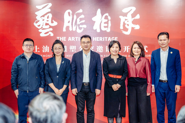 上海九點水美術館年末大展“藝脈相承——海上油畫雕塑名家邀請展”于2022年11月5日正式開幕