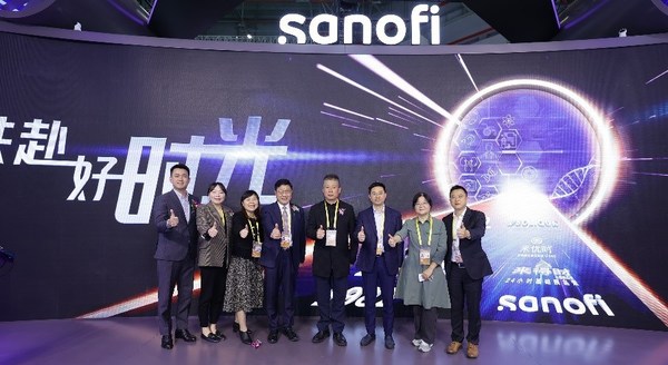 賽諾菲攜創新糖尿病診療"中國方案"閃耀第五屆進博會