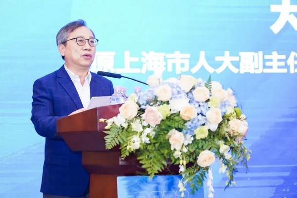 "2022上海跨境電商發展高峰論壇"在滬隆重舉行