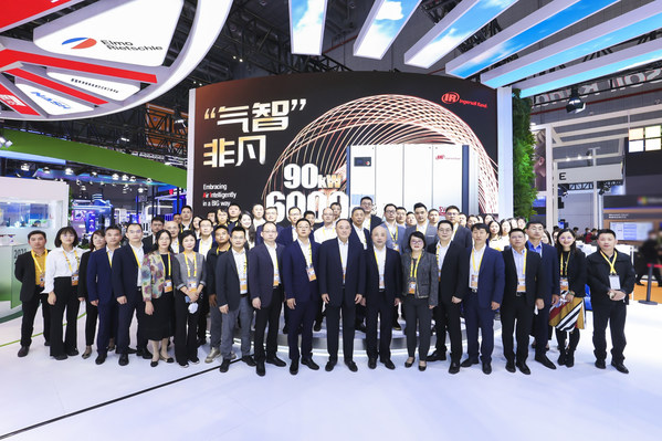 英格索蘭連續第五屆參展進博會 多方位持續彰顯企業社會責任