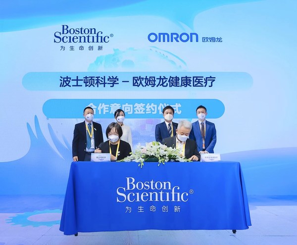 波士頓科學與歐姆龍健康醫療簽署戰略合作