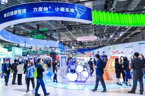把握進博機遇，拜耳健康消費品本土"朋友圈"再進階