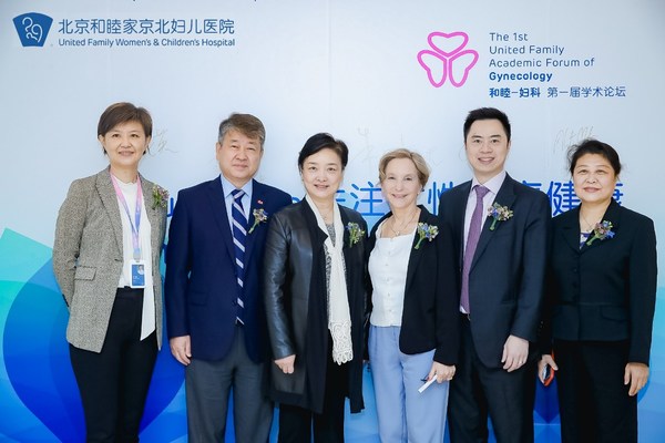 健康界：和睦家京北婦兒醫院打通醫療服務全鏈條