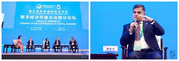 江森自控出席虹橋論壇  探討數字化助力智慧建筑與智慧城市發展