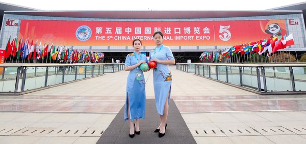 "以茶為載，弘揚國粹" 八馬茶業攜中國好茶亮相進博會