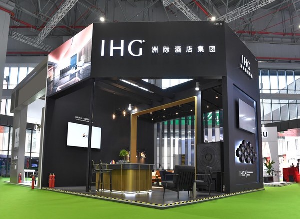洲際酒店集團連續五年參展進博會 持續踐行