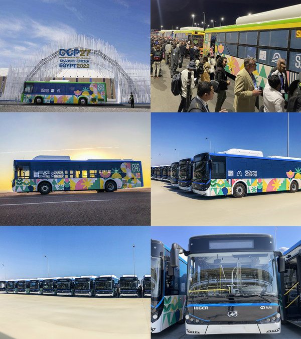 Higer Bus Company, ????? COP27 ??