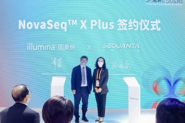 序禎達生物與因美納達成NovaSeq X系列產品合作意向，高通量測序服務再升級！