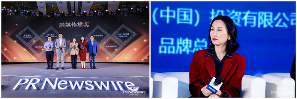 富士膠片榮膺2022年美通社新傳播年度大獎