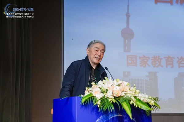 張民生（國家教育咨詢委員會委員，教育部義務教育課程標準修訂指導組、綜合組成員）