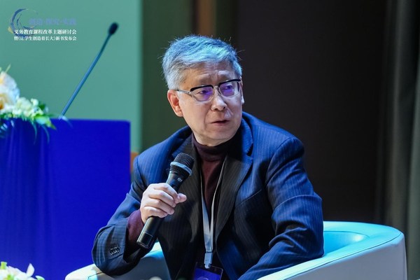 學術主持：尹后慶（中國教育學會副會長、上海市教育學會會長）