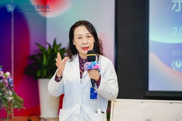 北京和睦家醫院產科主任 于莎莎