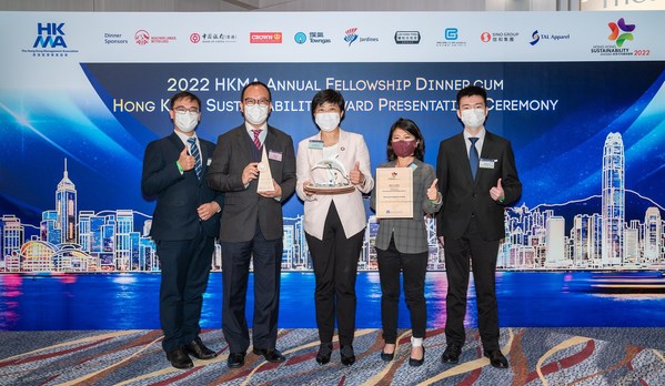 //mma.nyhomeapp.cn/media2/1955480/Sino_Group_HKMA_Sustainability_Award.jpg?p=medium600