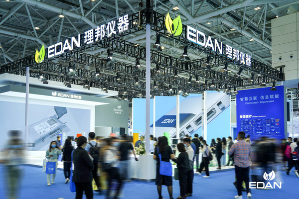 CMEF 2022 | 理邦 Allink 智慧聯生態及系列產品震撼發布