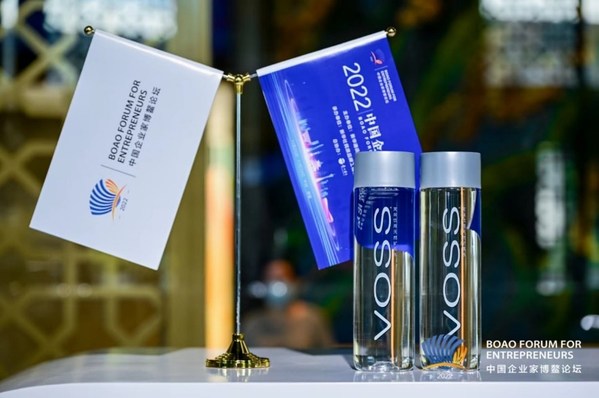 VOSS憑借高品質再度成為“2022中國企業家博鰲論壇指定用水”