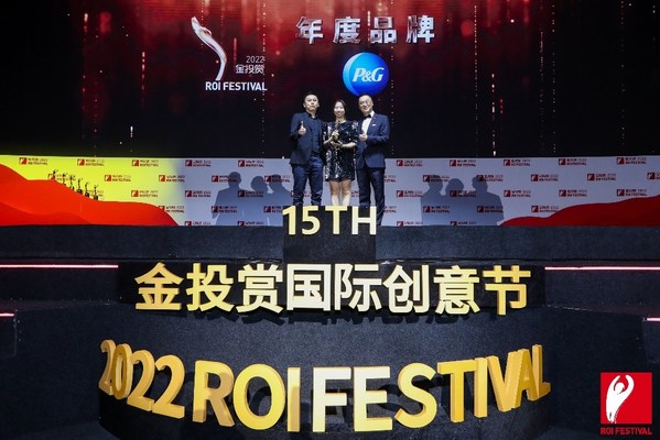 以創意賦能增長，寶潔呼吁專注營銷的立足之本