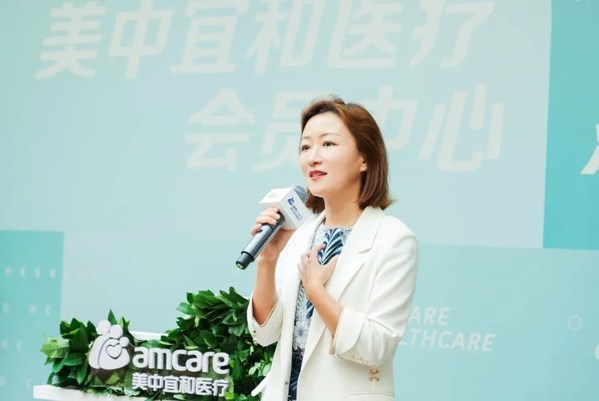 美中宜和會員俱樂部落成，初心不改關懷再升級