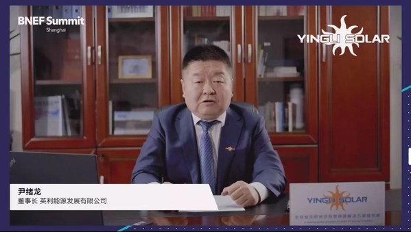創新可見 未來可期，英利能源助力光伏產業轉型升級