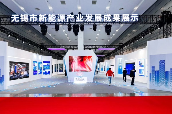 展會現場