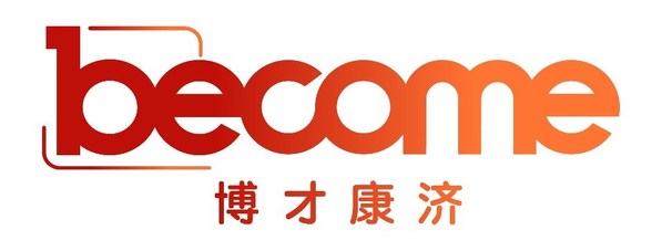 博才康濟人才咨詢公司正式成立