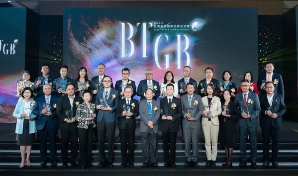 2022 Best Taiwan Global Brands
前25大以及潛力之星企業代表合影
